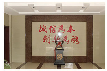 大厅展示